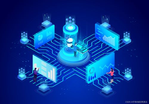 從研發(fā)到測試 智能產(chǎn)品技術(shù)開發(fā)的系統(tǒng)測試全流程